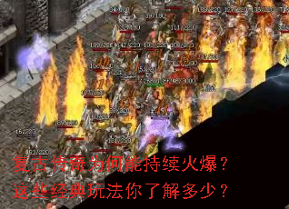 ���Ŵ���Ϊ���ܳ����𱬣���Щ�����淨���˽���٣�