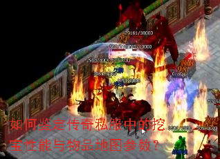��μ�������˽���е��ڱ���������Ʒ��ͼ������