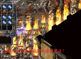 ��β�������Ѫ�����б����þ���