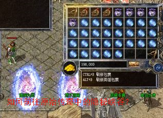 ���ǰ��ԭʼ�����е�����Ͽ�ȣ�