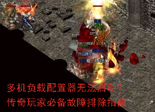 ��������������޷�������������ұر������ų�ָ��