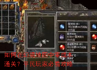 ����ڻþ���ͼ����ɱ�ͨ�أ�ƽ����ұؿ�����