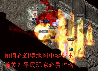 ����ڻþ���ͼ����ɱ�ͨ�أ�ƽ����ұؿ�����