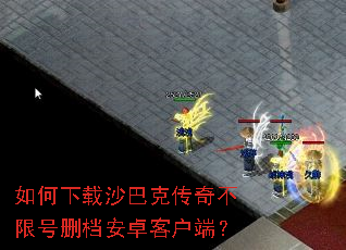 �������ɳ�Ϳ˴��治�޺�ɾ����׿�ͻ��ˣ�