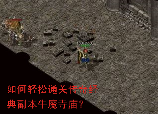 �������ͨ�ش��澭�丱��ţħ������