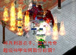 ����������֣����´��泬������������ưԣ�