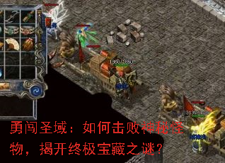 �´�ʥ����λ������ع���ҿ��ռ�����֮�գ�