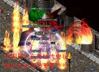 ���������ں��洫��˽���е����ж���Ҫ��