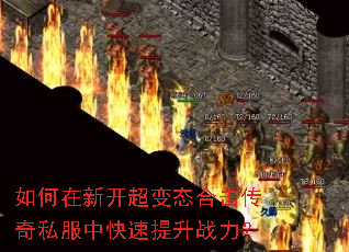 ������¿�����̬�ϻ�����˽���п�������ս����