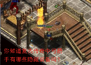 ��֪�����Ŵ����й���������Щ����װ����