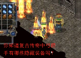 ��֪�����Ŵ����й���������Щ����װ����