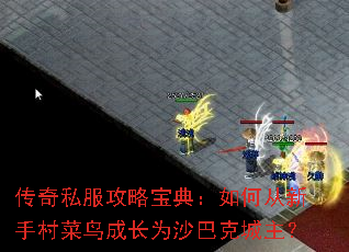 ����˽�����Ա��䣺��δ����ִ����ɳ�Ϊɳ�Ϳ˳�����