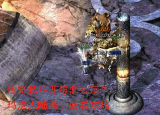����˽��������ô�棿�귨��½���ֱؿ�����