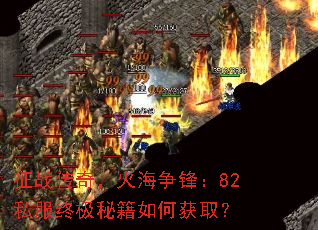 ��ս���棬�����棺82˽���ռ��ؼ���λ�ȡ��