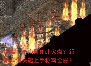 �߱�����Ϊ����˻𱬣�������ο������ֳư�ȫ����
