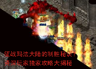 ��ս�귨��½����ʤ�ؾ���������Ҷ��ҹ��Դ����