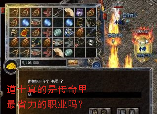 ��ʿ����Ǵ�������ʡ����ְҵ��