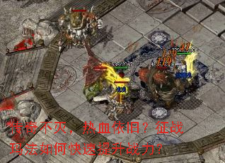 ���治����Ѫ���ɣ���ս�귨��ο�������ս����
