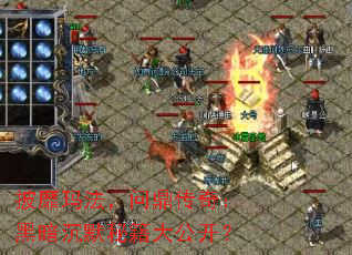 �����귨���ʶ����棺�ڰ���Ĭ�ؼ��󹫿���