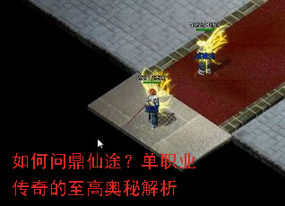 ����ʶ���;����ְҵ��������߰��ؽ���