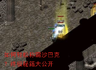 ������ɳư�ɳ�Ϳˣ��ռ��ؼ��󹫿�