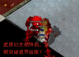 ����ʹ�ٽ��٣����ͻ�ƾ��缫�ޣ�