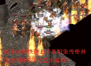������ο������ֵ�ְҵ���沢��Ч����898Ԫ�𲽸�����