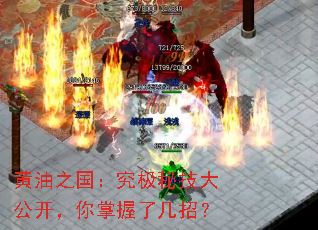 ����֮���������ؼ��󹫿����������˼��У�