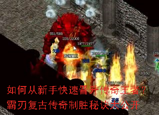 ��δ����ֿ��ٽ����������ߣ����и��Ŵ�����ʤ�ؾ��󹫿�