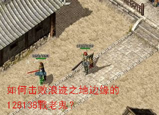 ��λ����˼�֮�ر�Ե��128138���Ϲ���