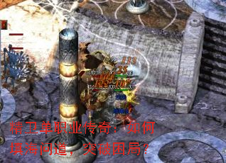 ������ְҵ���棺�����ʵ���ͻ�����֣�