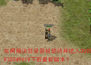 ��ν����¼�����ٳֲ�����QQȺ935049619�������°汾��