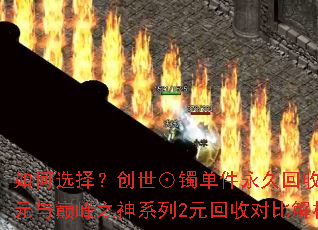 ���ѡ�񣿴��������������û���10Ԫ���۷�֮��ϵ��2Ԫ���նԱȽ���