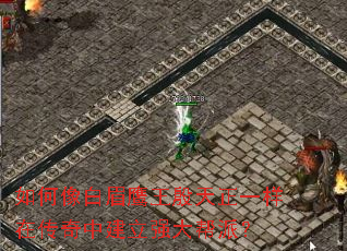 ������üӥ��������һ���ڴ����н���ǿ����ɣ�