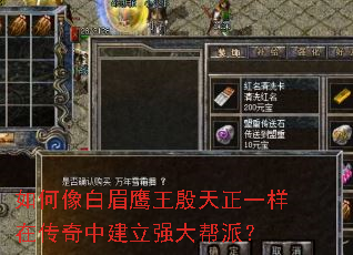 ������üӥ��������һ���ڴ����н���ǿ����ɣ�