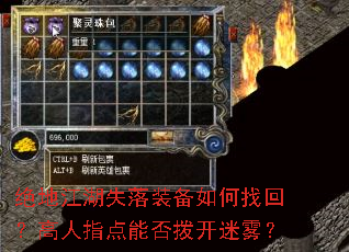 ���ؽ���ʧ��װ������һأ�����ָ���ܷ񲦿�������
