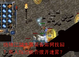���ؽ���ʧ��װ������һأ�����ָ���ܷ񲦿�������