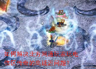 ��ν��������ͨ��������������ĸ��ӳ����⣿