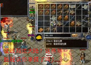 ��ս�귨��½����Щ��ʤ�ؾ�����������