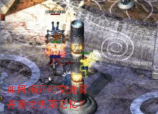 ��νҿ�ʱ����������ʰʧ����䣿