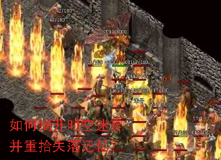 ��νҿ�ʱ����������ʰʧ����䣿