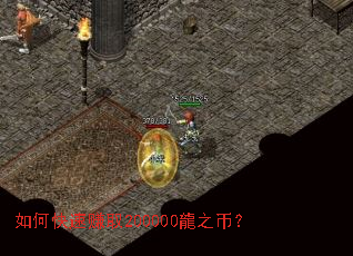 ��ο���׬ȡ200000��֮�ң�