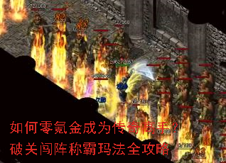 �����봽��Ϊ������֣��ƹش���ư��귨ȫ����
