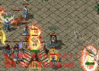 �����봽��Ϊ������֣��ƹش���ư��귨ȫ����