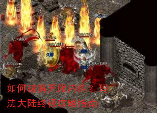 ����ƽ������ڹ����귨��½�ռ�����ָ��