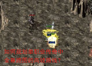 ��ι滮��ְҵ������ȫ����ͼ�ĸ�Ч·�ߣ�