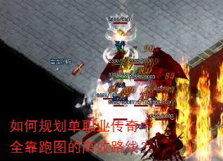 ��ι滮��ְҵ������ȫ����ͼ�ĸ�Ч·�ߣ�