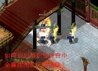 ��ι滮��ְҵ������ȫ����ͼ�ĸ�Ч·�ߣ�