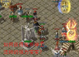 ��λ�ù����񹤷�ʦ��ǿ��������