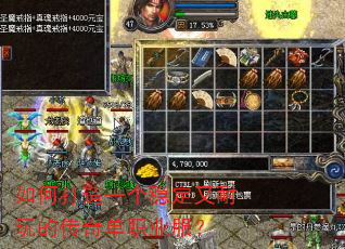 ��δ���һ���ȶ�������Ĵ��浥ְҵ����